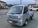スマートアシスト・切り替え式４ＷＤ（ＣＶＴ車）・荷台フロア長２，０３０ｍｍ・荷台幅１，４１０ｍｍ・防錆鋼鈑・ハロゲンヘッドランプ・マニュアルエアコン（山梨県）の中古車