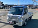 スマートアシスト・切り替え式４ＷＤ（ＣＶＴ車）・荷台フロア長２，０３０ｍｍ・荷台幅１，４１０ｍｍ・防錆鋼鈑・ハロゲンヘッドランプ・マニュアルエアコン（山梨県）の中古車