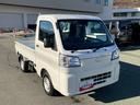 スマートアシスト・荷台フロア長２，０３０ｍｍ・荷台幅１，４１０ｍｍ・防錆鋼鈑・ハロゲンヘッドランプ・マニュアルエアコン（山梨県）の中古車