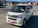 エアバック　キーフリー　ワンオーナー　スマートキ　整備記録簿　ＡＢＳ　アルミホイール（山梨県）の中古車