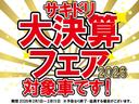 スマートアシスト・ＬＥＤヘッドライト・１５インチアルミホイール・両側パワースライドドア・ＵＳＢソケット・運転席助手席シートヒーター・レザー調Ｘフルファブリックシート・本革巻ステアリングホイール（山梨県）の中古車