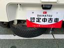 スマートアシスト・コーナーセンサー・切り替え式４ＷＤ（ＣＶＴ車）・電動格納ミラー・スーパーＵＶ＆ＩＲカットガラス（フロントウィンドウ）・ハロゲンヘッドランプ・マニュアルエアコン（山梨県）の中古車