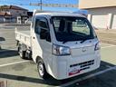 （山梨県）の中古車