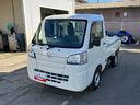 （山梨県）の中古車