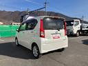 （山梨県）の中古車