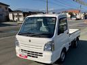 （山梨県）の中古車