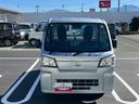 荷台フロア長２，０３０ｍｍ・荷台幅１，４１０ｍｍ・防錆鋼鈑・ハロゲンヘッドランプ・マニュアルエアコン（山梨県）の中古車