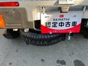 スマートアシスト・コーナーセンサー・切り替え式４ＷＤ（ＣＶＴ車）・スーパーデフロック・ハロゲンヘッドランプ・マニュアルエアコン・リア４枚リーフスプリング（山梨県）の中古車