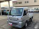 スマートアシスト・切り替え式４ＷＤ（ＣＶＴ車）・荷台フロア長２，０３０ｍｍ・荷台幅１，４１０ｍｍ・防錆鋼鈑・ハロゲンヘッドランプ・マニュアルエアコン（山梨県）の中古車