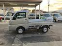 スマートアシスト・切り替え式４ＷＤ（ＣＶＴ車）・荷台フロア長２，０３０ｍｍ・荷台幅１，４１０ｍｍ・防錆鋼鈑・ハロゲンヘッドランプ・マニュアルエアコン（山梨県）の中古車