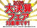 スマートアシスト・ＬＥＤヘッドライト・プッシュボタンスタート・オートエアコン・左側パワースライドドア・電動パーキングブレーキ・ＵＳＢソケット・運転席助手席シートヒーター（山梨県）の中古車