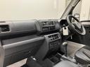 スマートアシスト・切り替え式４ＷＤ（ＣＶＴ車）・荷台フロア長２，０３０ｍｍ・荷台幅１，４１０ｍｍ・防錆鋼鈑・ハロゲンヘッドランプ・マニュアルエアコン（山梨県）の中古車