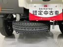 スマートアシスト・切り替え式４ＷＤ（ＣＶＴ車）・荷台フロア長２，０３０ｍｍ・荷台幅１，４１０ｍｍ・防錆鋼鈑・ハロゲンヘッドランプ・マニュアルエアコン（山梨県）の中古車