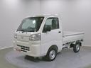 スマートアシスト・切り替え式４ＷＤ（ＣＶＴ車）・荷台フロア長２，０３０ｍｍ・荷台幅１，４１０ｍｍ・防錆鋼鈑・ハロゲンヘッドランプ・マニュアルエアコン（山梨県）の中古車