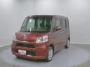 （山梨県）の中古車