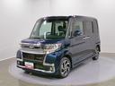 ターボ車　キーレス　ワンオーナー車　４ＷＤ　アルミホイール　エアバッグ　スマートキー＆プッシュスタート（山梨県）の中古車
