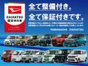 ＡＣ　ワンオーナー車　点検記録簿　エアバック　切り替え４ＷＤ　パワーステアリング　ＡＢＳ（山梨県）の中古車