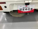 ＡＣ　ワンオーナー車　点検記録簿　エアバック　切り替え４ＷＤ　パワーステアリング　ＡＢＳ（山梨県）の中古車