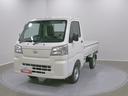 スマートアシスト・切り替え式４ＷＤ（ＣＶＴ車）・荷台フロア長２，０３０ｍｍ・荷台幅１，４１０ｍｍ・防錆鋼鈑・ハロゲンヘッドランプ・マニュアルエアコン（山梨県）の中古車