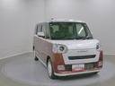 スマートキーＰスタート　記録簿　キーフリー　ＡＢＳ　エアバッグ　ワンオ−ナ−（山梨県）の中古車