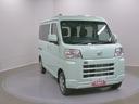 スマートアシスト・コーナーセンサー・３モード電子制御４ＷＤ（ＣＶＴ車）・荷室長１，９１５ｍｍ・荷室幅１，４１０ｍｍ・荷室高１，２５０ｍｍ・ハロゲンヘッドランプ・マニュアルエアコン（山梨県）の中古車