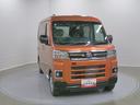 スマートアシスト・コーナーセンサー・電子制御式４ＷＤ（４ＷＤ車）・直列３気筒インタークーラーターボ・ＬＥＤヘッドランプ・両側パワースライドドア・オートエアコン・電動格納ミラー（ターンランプ）（山梨県）の中古車