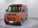 スマートアシスト・コーナーセンサー・電子制御式４ＷＤ（４ＷＤ車）・直列３気筒インタークーラーターボ・ＬＥＤヘッドランプ・両側パワースライドドア・オートエアコン・電動格納ミラー（ターンランプ）（山梨県）の中古車