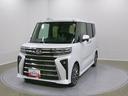 スマートアシスト・ＬＥＤヘッドライト・１５インチアルミホイール・両側パワースライドドア・ＵＳＢソケット・運転席助手席シートヒーター・レザー調Ｘフルファブリックシート・本革巻ステアリングホイール（山梨県）の中古車