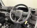 スマートアシスト・切り替え式４ＷＤ（ＣＶＴ車）・荷台フロア長２，０３０ｍｍ・荷台幅１，４１０ｍｍ・防錆鋼鈑・ハロゲンヘッドランプ・マニュアルエアコン（山梨県）の中古車