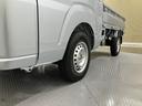 スマートアシスト・切り替え式４ＷＤ（ＣＶＴ車）・荷台フロア長２，０３０ｍｍ・荷台幅１，４１０ｍｍ・防錆鋼鈑・ハロゲンヘッドランプ・マニュアルエアコン（山梨県）の中古車
