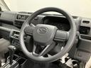 スマートアシスト・切り替え式４ＷＤ（ＣＶＴ車）・荷台フロア長２，０３０ｍｍ・荷台幅１，４１０ｍｍ・防錆鋼鈑・ハロゲンヘッドランプ・マニュアルエアコン（山梨県）の中古車