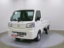スマートアシスト・切り替え式４ＷＤ（ＣＶＴ車）・荷台フロア長２，０３０ｍｍ・荷台幅１，４１０ｍｍ・防錆鋼鈑・ハロゲンヘッドランプ・マニュアルエアコン（山梨県）の中古車
