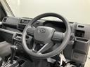 スマートアシスト・切り替え式４ＷＤ（ＣＶＴ車）・荷台フロア長２，０３０ｍｍ・荷台幅１，４１０ｍｍ・防錆鋼鈑・ハロゲンヘッドランプ・マニュアルエアコン（山梨県）の中古車