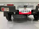 スマートアシスト・コーナーセンサー・切り替え式４ＷＤ（ＣＶＴ車）・ＬＥＤヘッドランプ・ＬＥＤフォグランプ・ＬＥＤ大型作業灯・プッシュエンジンスタート（山梨県）の中古車