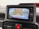 スマートアシスト・ＬＥＤヘッドライト・１５インチアルミホイール・両側パワースライドドア・ＵＳＢソケット・運転席助手席シートヒーター・レザー調Ｘフルファブリックシート・本革巻ステアリングホイール（山梨県）の中古車