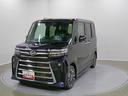 スマートアシスト・ＬＥＤヘッドライト・１５インチアルミホイール・両側パワースライドドア・ＵＳＢソケット・運転席助手席シートヒーター・レザー調Ｘフルファブリックシート・本革巻ステアリングホイール（山梨県）の中古車