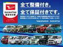 スマートアシスト・１５インチアルミ・ＬＥＤヘッドランプ・ＬＥＤフォグ・スカイフィールトップ・電動パーキング・運転席助手席シートヒーター・ＵＳＢソケット（山梨県）の中古車