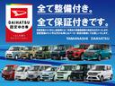 キーフリー　記録簿　ＡＢＳ　スマートキー　エアバック　電動格納ドアミラー　オートエアコン　パワーウィンドウ（山梨県）の中古車