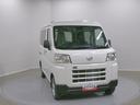 スマートアシスト・コーナーセンサー・３モード電子制御４ＷＤ（ＣＶＴ車）・荷室長１，９１５ｍｍ・荷室幅１，４１０ｍｍ・荷室高１，２５０ｍｍ・ハロゲンヘッドランプ・マニュアルエアコン（山梨県）の中古車