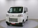 スマートアシスト・コーナーセンサー・３モード電子制御４ＷＤ（ＣＶＴ車）・荷室長１，９１５ｍｍ・荷室幅１，４１０ｍｍ・荷室高１，２５０ｍｍ・ハロゲンヘッドランプ・マニュアルエアコン（山梨県）の中古車