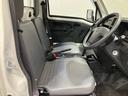 （山梨県）の中古車