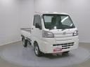 （山梨県）の中古車