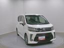 アルミ　エアバッグ　スマートキー　記録簿　４ＷＤ　ワンオーナー　ＡＢＳ（山梨県）の中古車