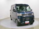 スマートアシスト・コーナーセンサー・電子制御式４ＷＤ（４ＷＤ車）・直列３気筒インタークーラーターボ・ＬＥＤヘッドランプ・両側パワースライドドア・オートエアコン・電動・ＵＳＢソケット（山梨県）の中古車
