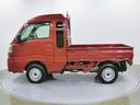 スマートアシスト・コーナーセンサー・切り替え式４ＷＤ（ＣＶＴ車）・ＬＥＤヘッドランプ・ＬＥＤフォグランプ・ＬＥＤ大型作業灯・プッシュエンジンスタート（山梨県）の中古車