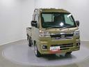 スマートアシスト・コーナーセンサー・切り替え式４ＷＤ（ＣＶＴ車）・ＬＥＤヘッドランプ・ＬＥＤフォグランプ・ＬＥＤ大型作業灯・プッシュエンジンスタート（山梨県）の中古車