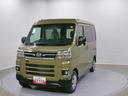 スマートアシスト・コーナーセンサー・電子制御式４ＷＤ（４ＷＤ車）・直列３気筒インタークーラーターボ・ＬＥＤヘッドランプ・両側パワースライドドア・オートエアコン・電動格納ミラー（ターンランプ）（山梨県）の中古車