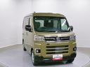スマートアシスト・コーナーセンサー・電子制御式４ＷＤ（４ＷＤ車）・直列３気筒インタークーラーターボ・ＬＥＤヘッドランプ・両側パワースライドドア・オートエアコン・電動格納ミラー（ターンランプ）（山梨県）の中古車