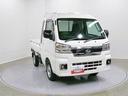 スマートアシスト・コーナーセンサー・切り替え式４ＷＤ（ＣＶＴ車）・ＬＥＤヘッドランプ・ＬＥＤフォグランプ・ＬＥＤ大型作業灯・プッシュエンジンスタート（山梨県）の中古車