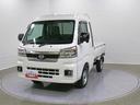 スマートアシスト・コーナーセンサー・切り替え式４ＷＤ（ＣＶＴ車）・ＬＥＤヘッドランプ・ＬＥＤフォグランプ・ＬＥＤ大型作業灯・プッシュエンジンスタート（山梨県）の中古車
